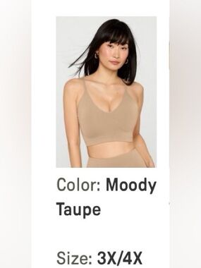 YITTY Moody Taupe Nearly Naked Plunge Bralette Shapewear, 3x/4x